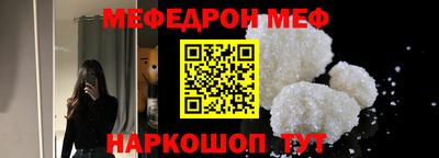 mix Будённовск
