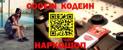 mix Будённовск