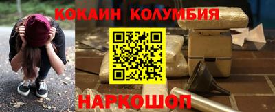 хмурый Бузулук