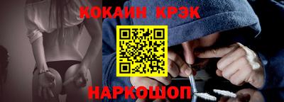 mix Будённовск