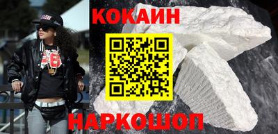 mix Будённовск