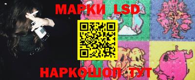 mix Будённовск