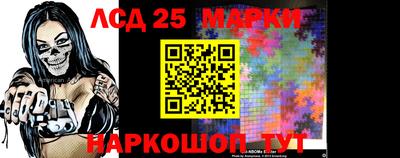 мескалин Бугуруслан