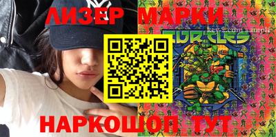 mix Будённовск