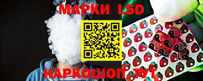 мескалин Бугуруслан