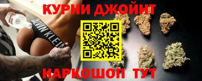 мескалин Бугуруслан