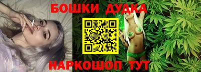 хмурый Бузулук