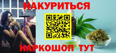 хмурый Бузулук