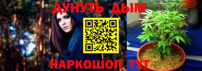 хмурый Бузулук