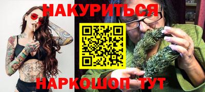 хмурый Бузулук