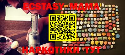 mix Будённовск