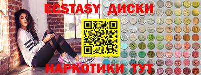 хмурый Бузулук