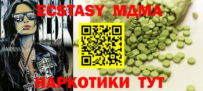 хмурый Бузулук