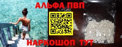 хмурый Бузулук