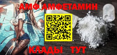 хмурый Бузулук