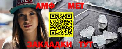 мескалин Бугуруслан