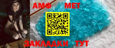 мескалин Бугуруслан