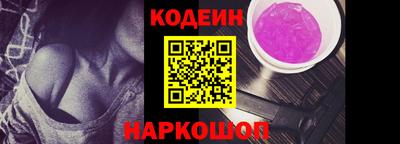 мескалин Бугуруслан