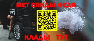 хмурый Бузулук