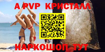 mix Будённовск