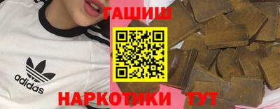 mix Будённовск