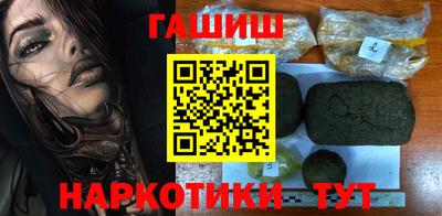 хмурый Бузулук