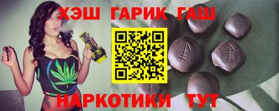 мескалин Бугуруслан