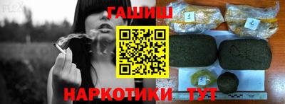 хмурый Бузулук