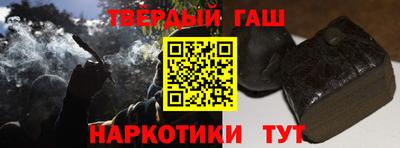 мескалин Бугуруслан