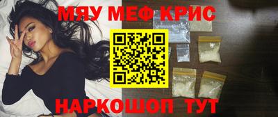 хмурый Бузулук